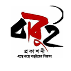 বাবুই